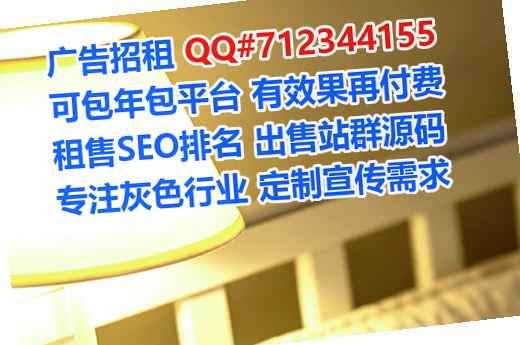 石河子卵妹食品科技事务所
